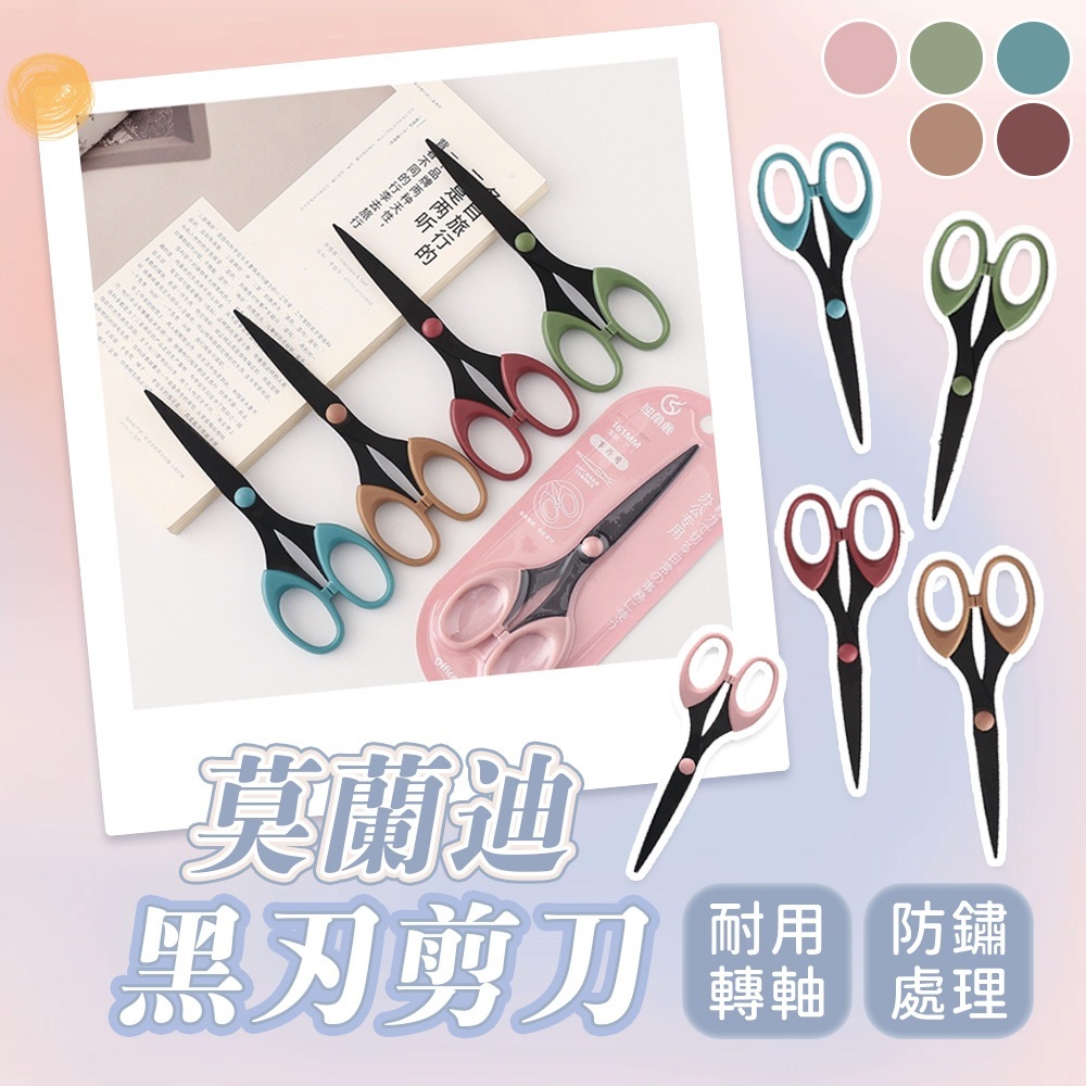 tw-11134207-7r98p-lxv7f7yhodgm8b