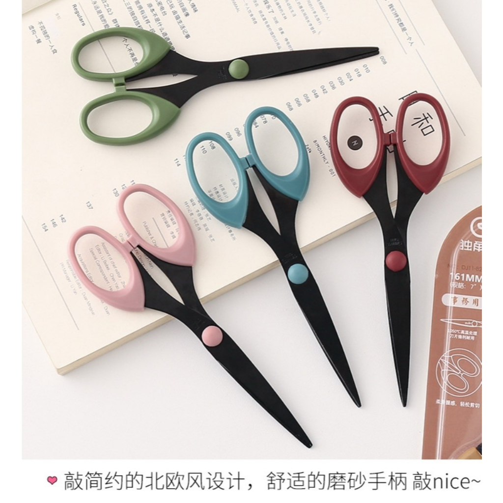 tw-11134207-7r98q-lxuxg8xcxgkw5f