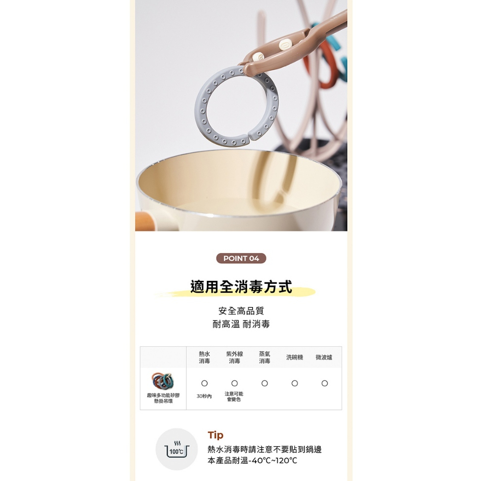 tw-11134207-7r98t-lx9qypxr6s6ee7