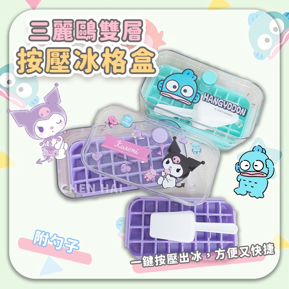 tw-11134207-7r992-lzr6wc22ypro25