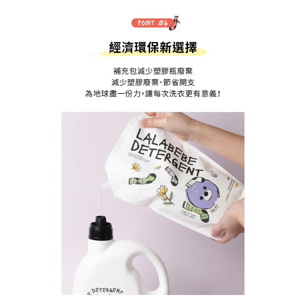 tw-11134207-7rasf-m2ibrz5ors91f5