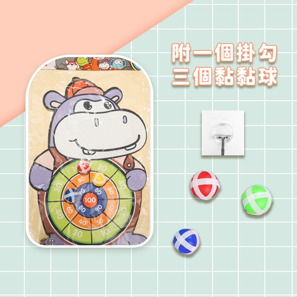 tw-11134207-7r98o-lx870r7439dc6f