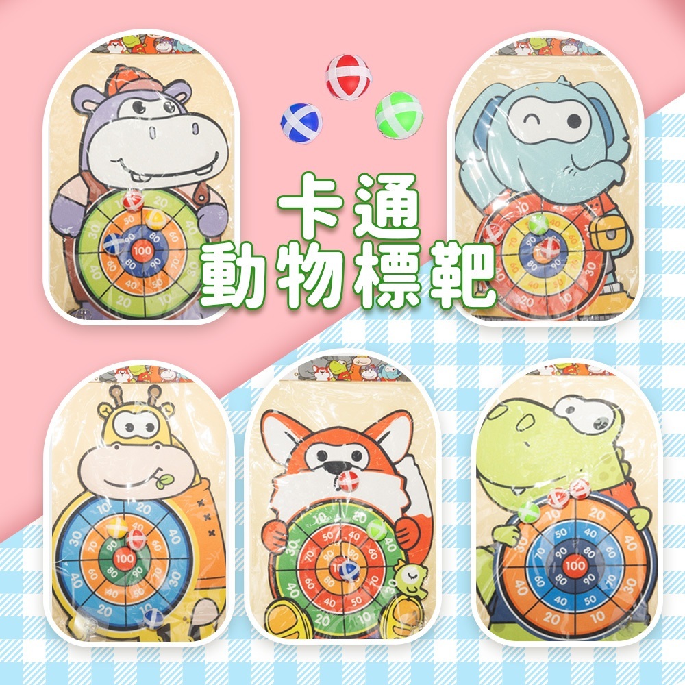 tw-11134207-7r98p-lx870r741usw6f