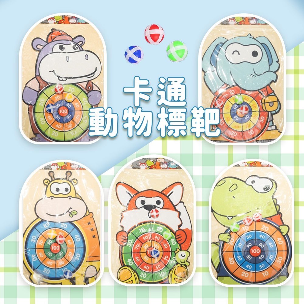 tw-11134207-7r98o-lx870r74hb1sd2