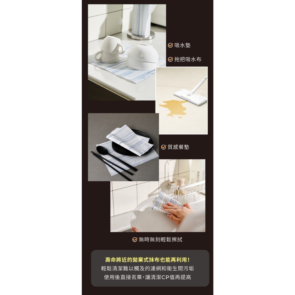 tw-11134207-7rasb-m1s8if7y573143