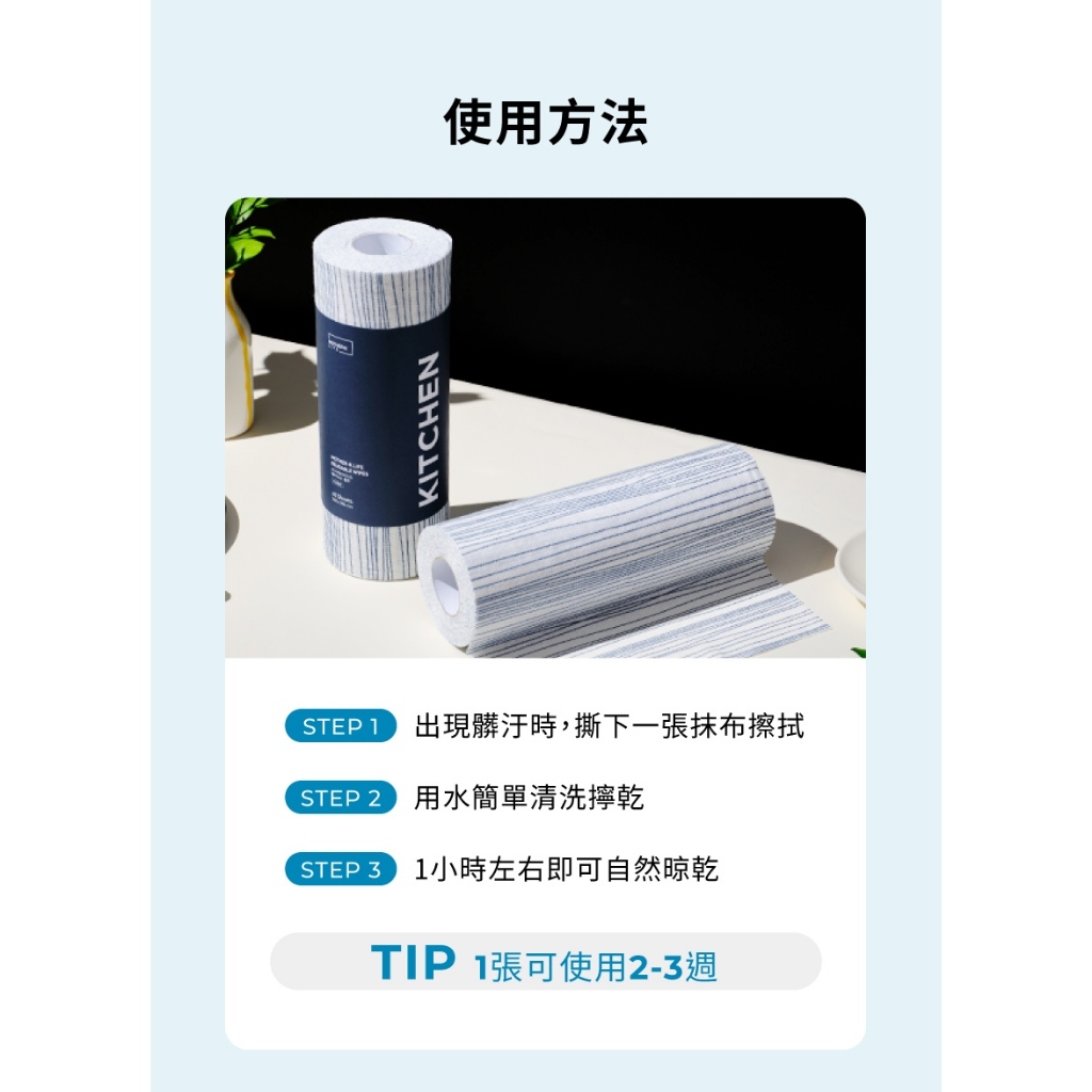 tw-11134207-7rasf-m1s8if7y800b0d