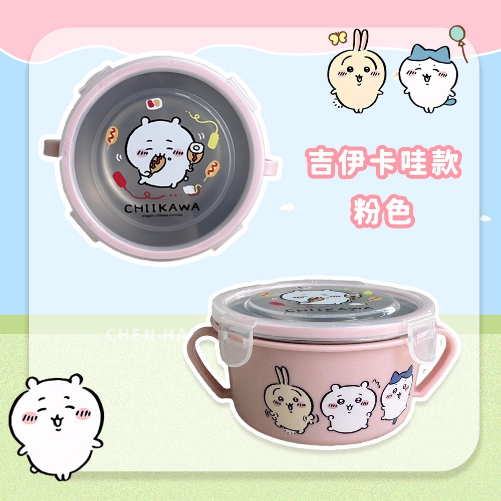 tw-11134207-7rasg-m3m80zujgeqibf