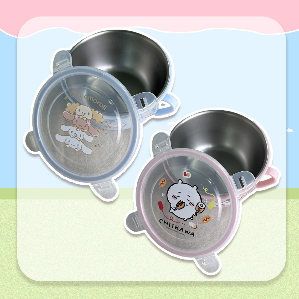 tw-11134207-7rasg-m3m80zujf062a7