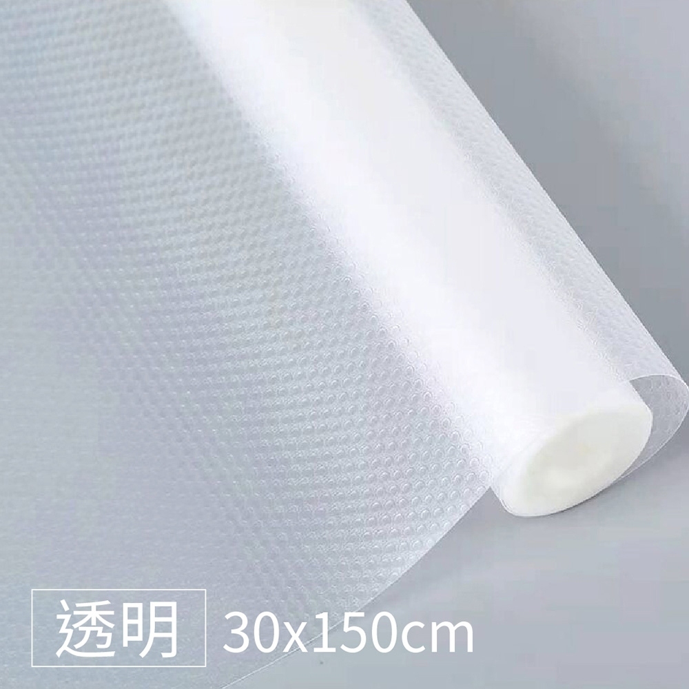 tw-11134207-7r98t-lw3op1122iwgc9