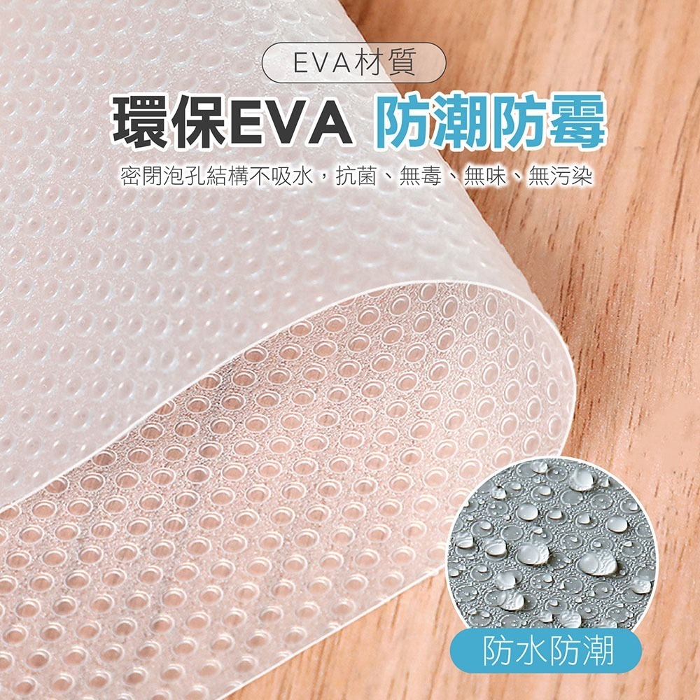 tw-11134207-7r98s-lw3op11c0pps22