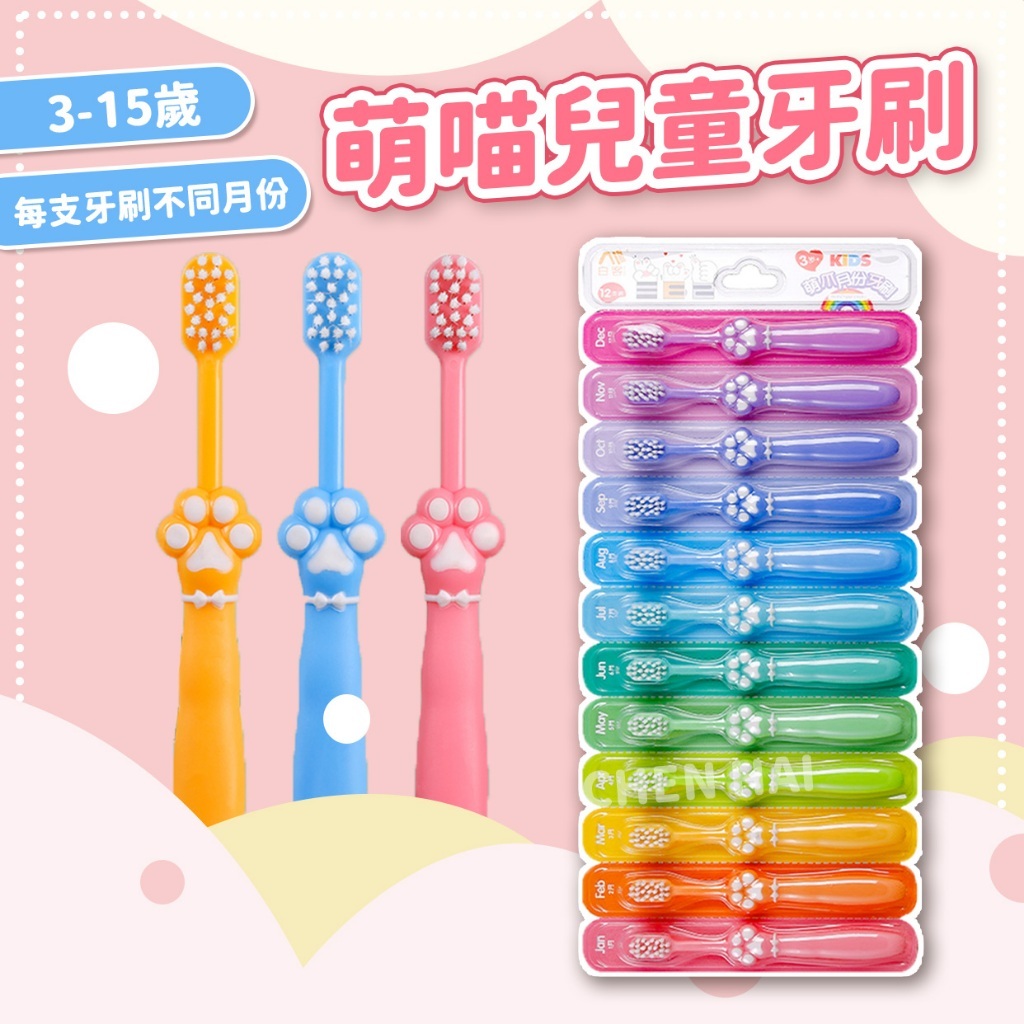 tw-11134207-7rasb-m3qm5i2uwzkq05