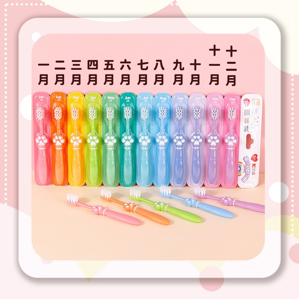 tw-11134207-7rasg-m3qm5i2uye7hf6