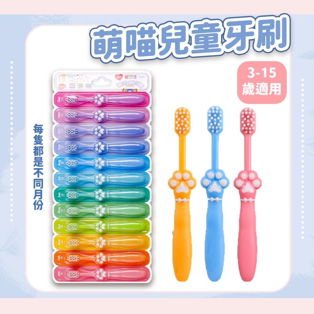 tw-11134207-7rasf-m3qm5i2uvl2lc5