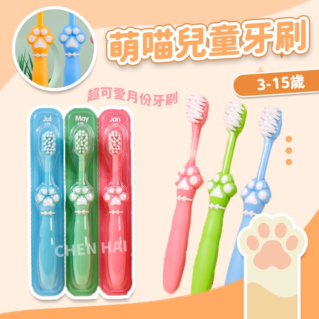 tw-11134207-7rasa-m3qm5i2uvl0a84