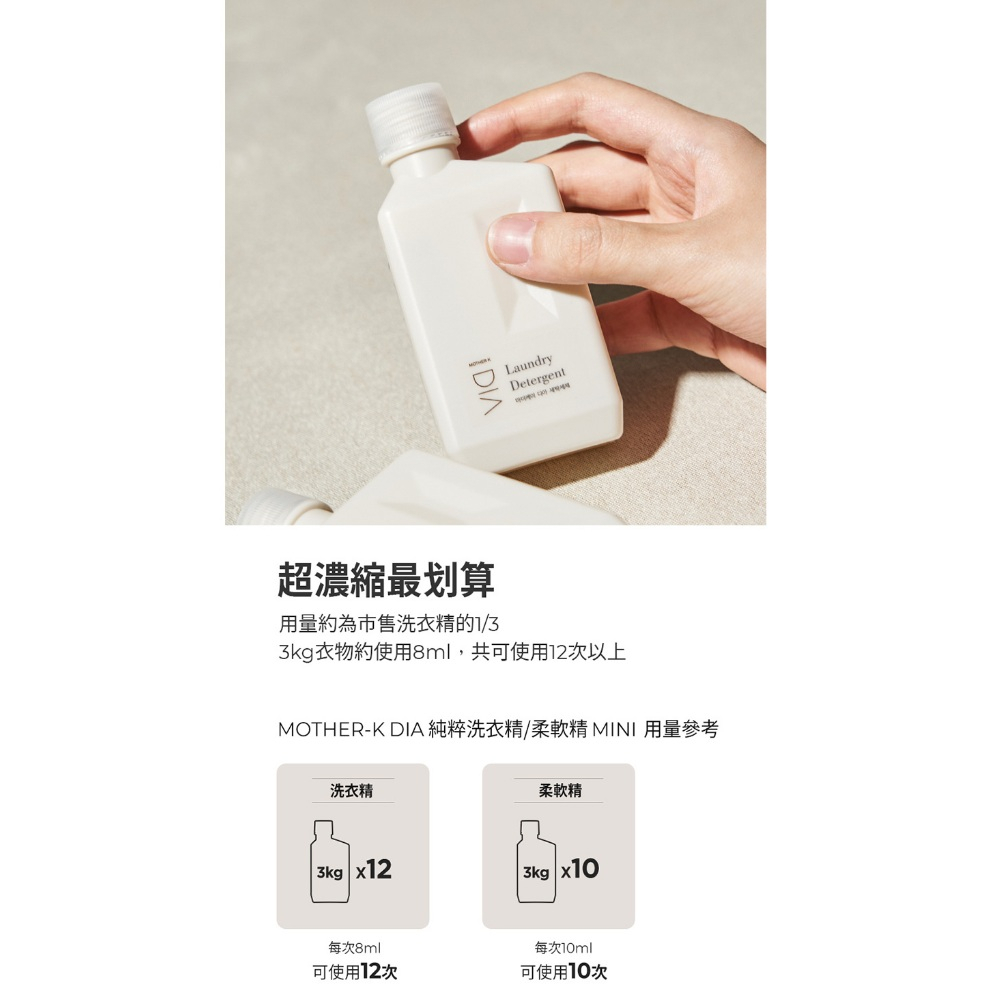 tw-11134207-7r98w-lz79dcl3ot8444