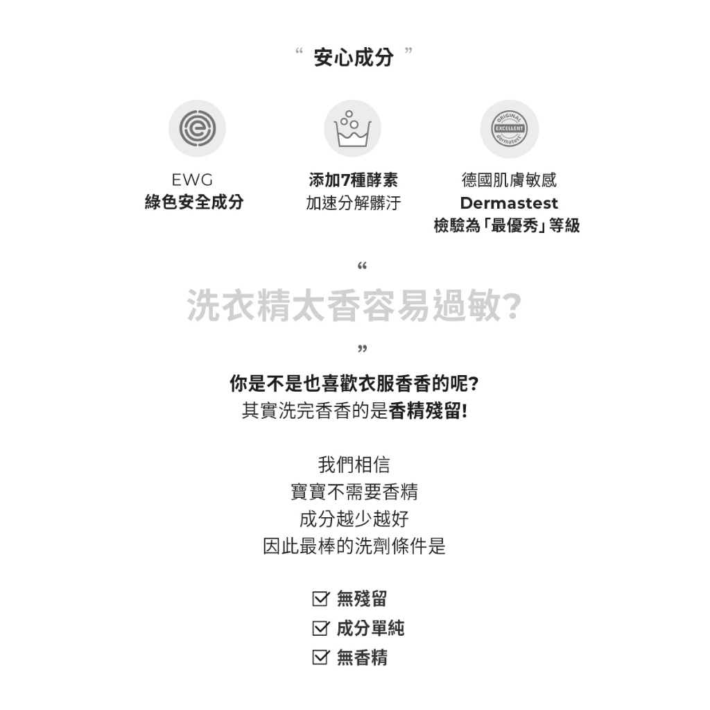 tw-11134207-7r98r-lz799mlxsc2m79