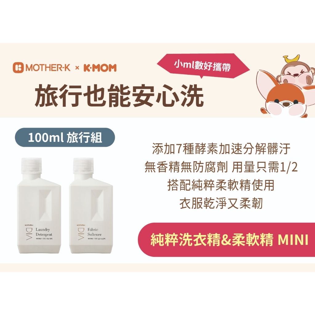 tw-11134207-7rasc-m1s7c6lbeeizdb