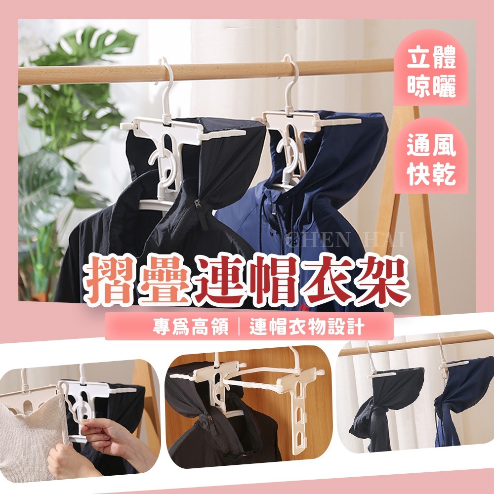 tw-11134207-7r991-lxj9jsoif6sw89