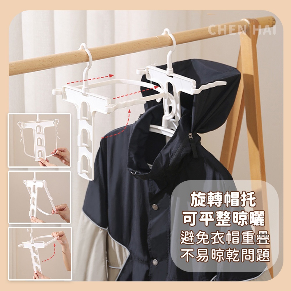 tw-11134207-7r98w-lxjbofncytkg4b