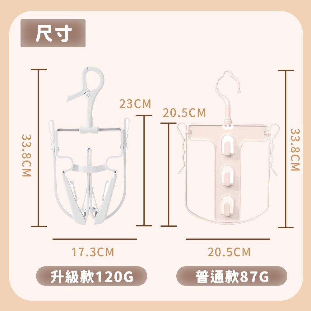 tw-11134207-7r98u-lxj9jsoigldc5e