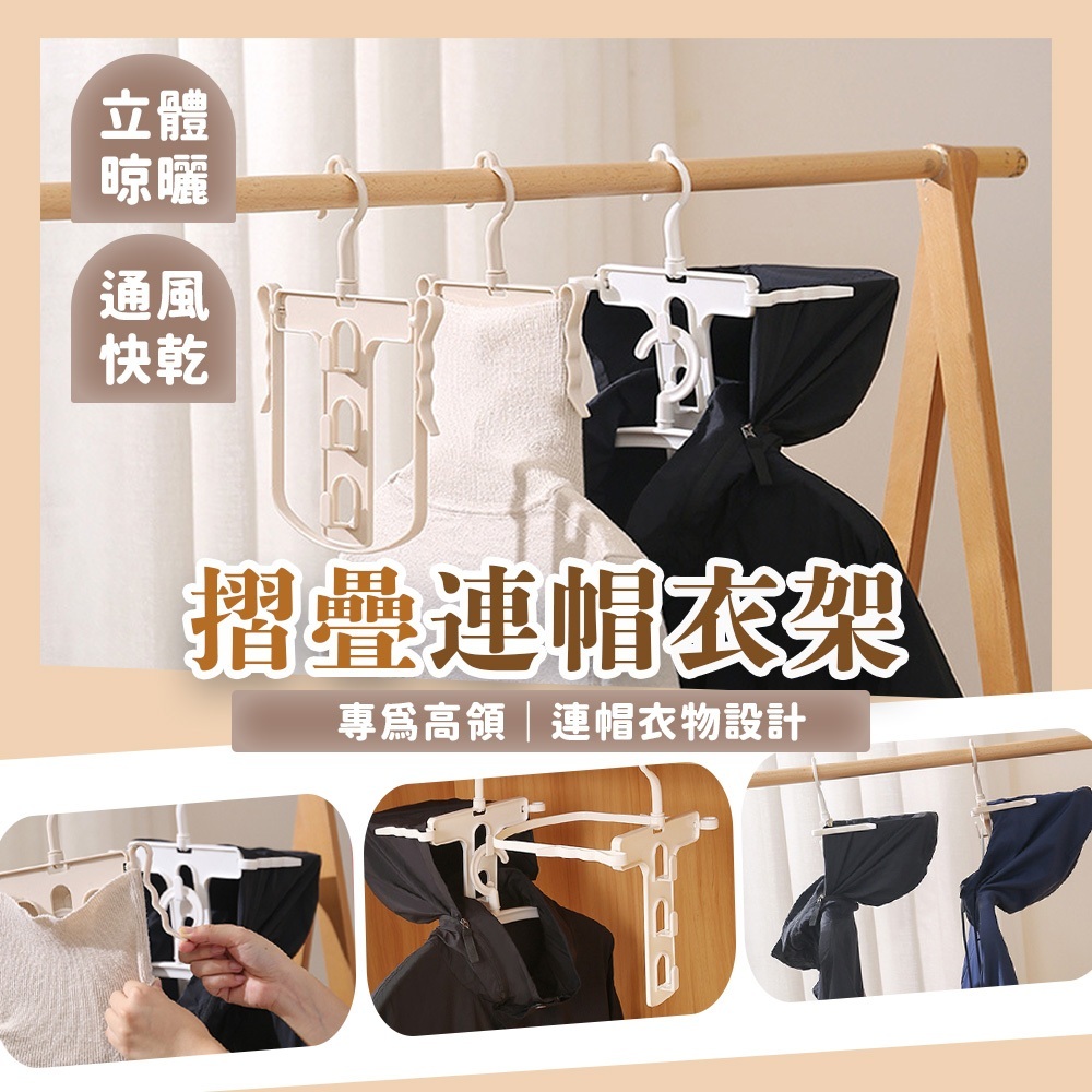 tw-11134207-7r98o-lxj9jso8h06ef6