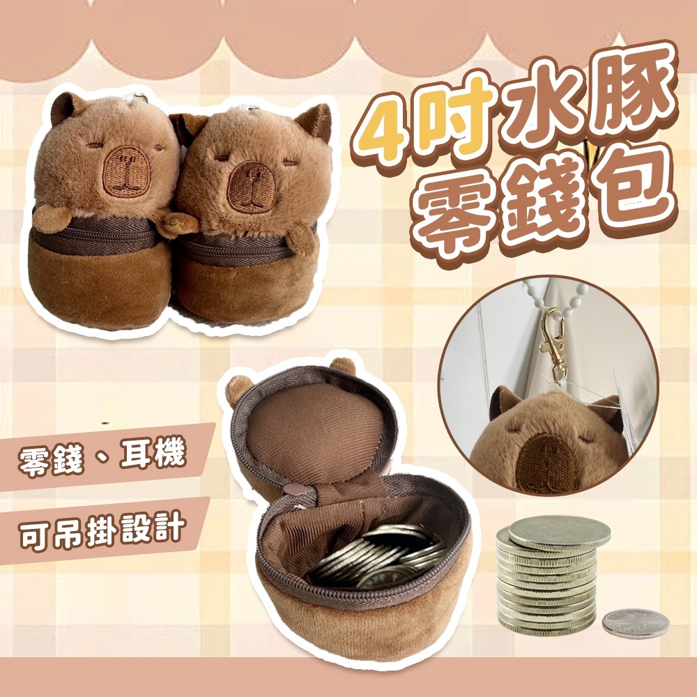 tw-11134207-7rasg-m3maamev6lav2c