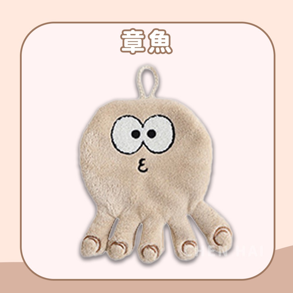 tw-11134207-7rasb-m48oviuplc0bbf