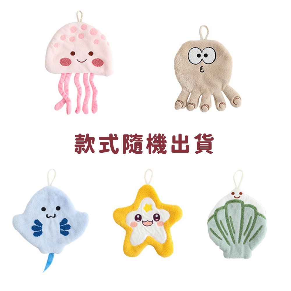 tw-11134207-7rasd-m48oy30mq0kn0e