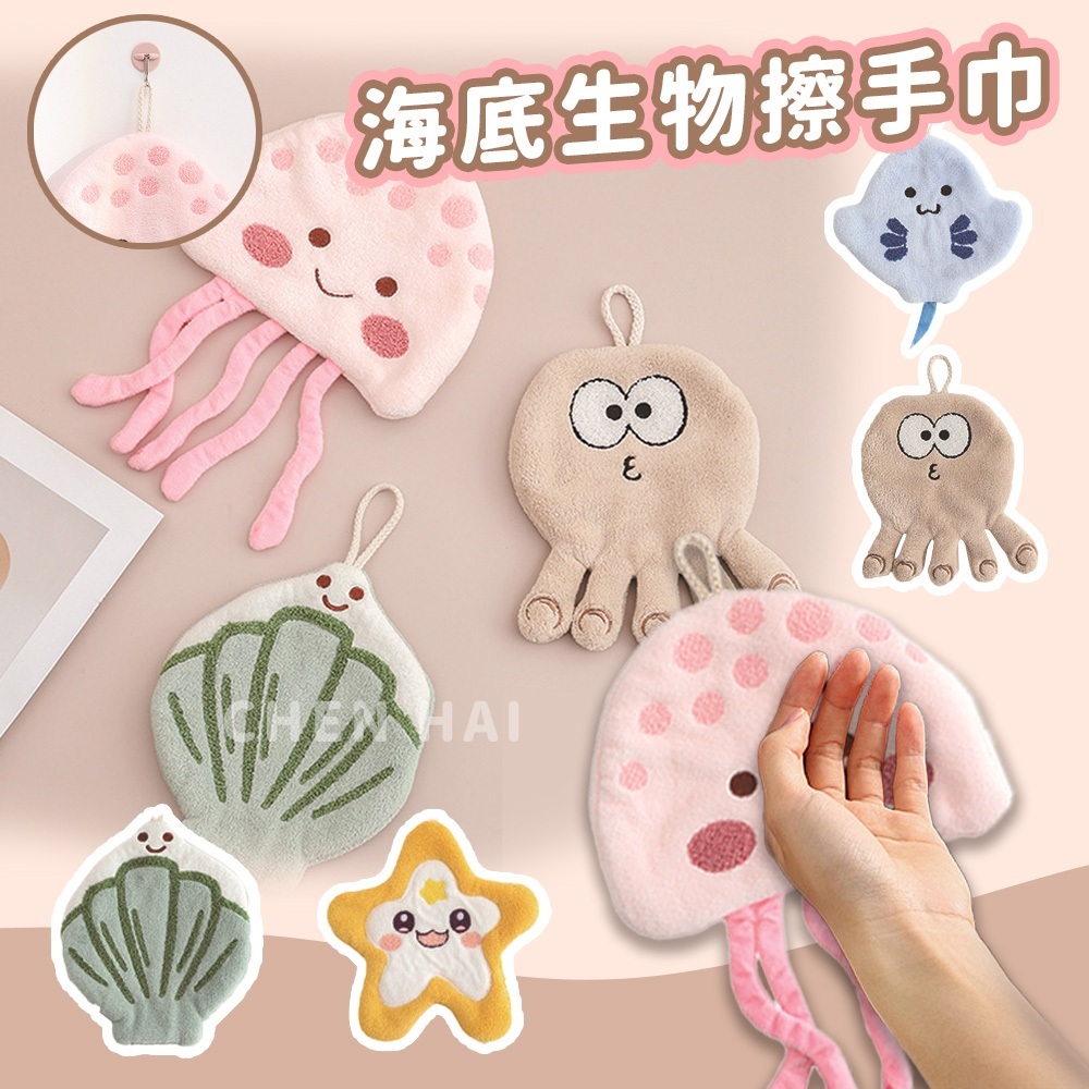 tw-11134207-7rasi-m3w80i7b6al692