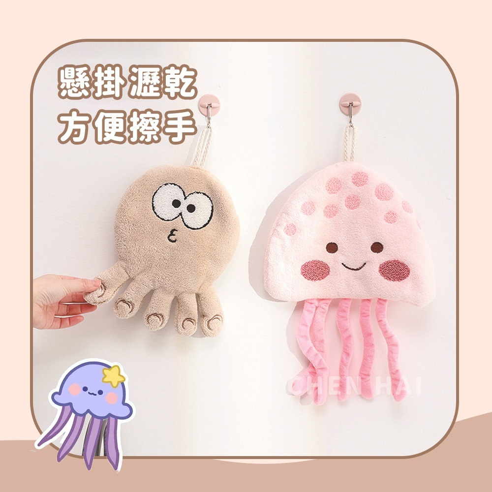 tw-11134207-7ras9-m3w80i7baict0d