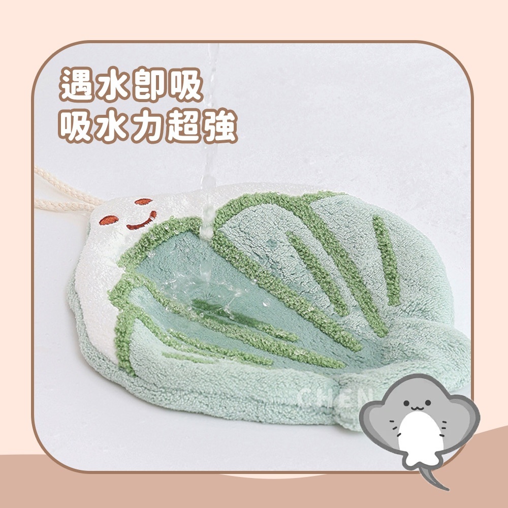 tw-11134207-7rasl-m3w80i7b93sd6e