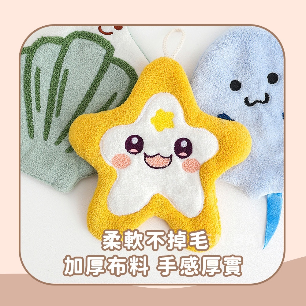 tw-11134207-7rasa-m3w80i7b6anhd3