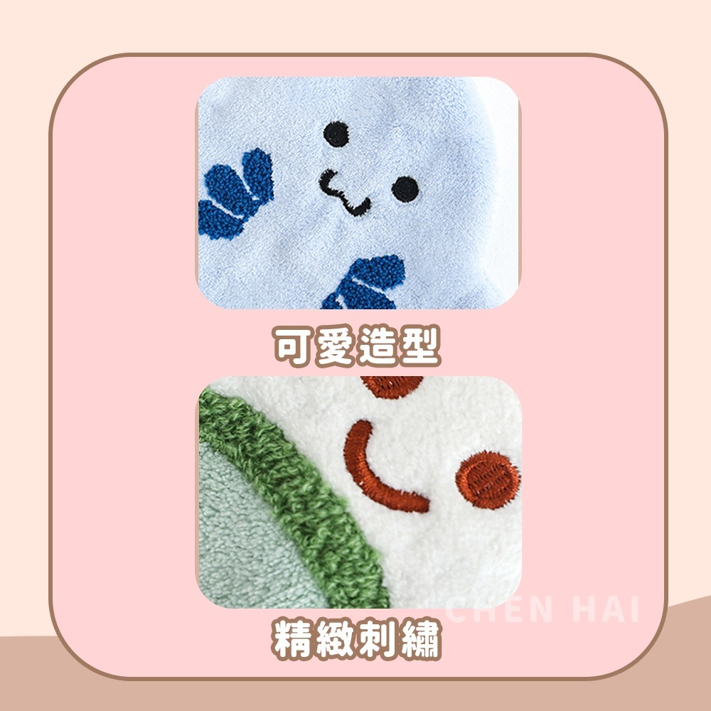 tw-11134207-7rasd-m3w80i7b93q2af