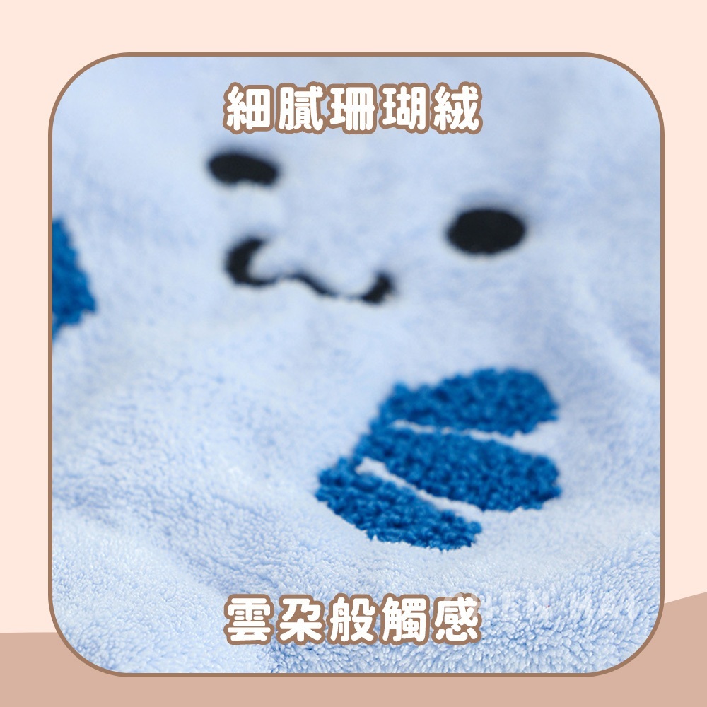 tw-11134207-7ras8-m3w80i7b7p5mdc