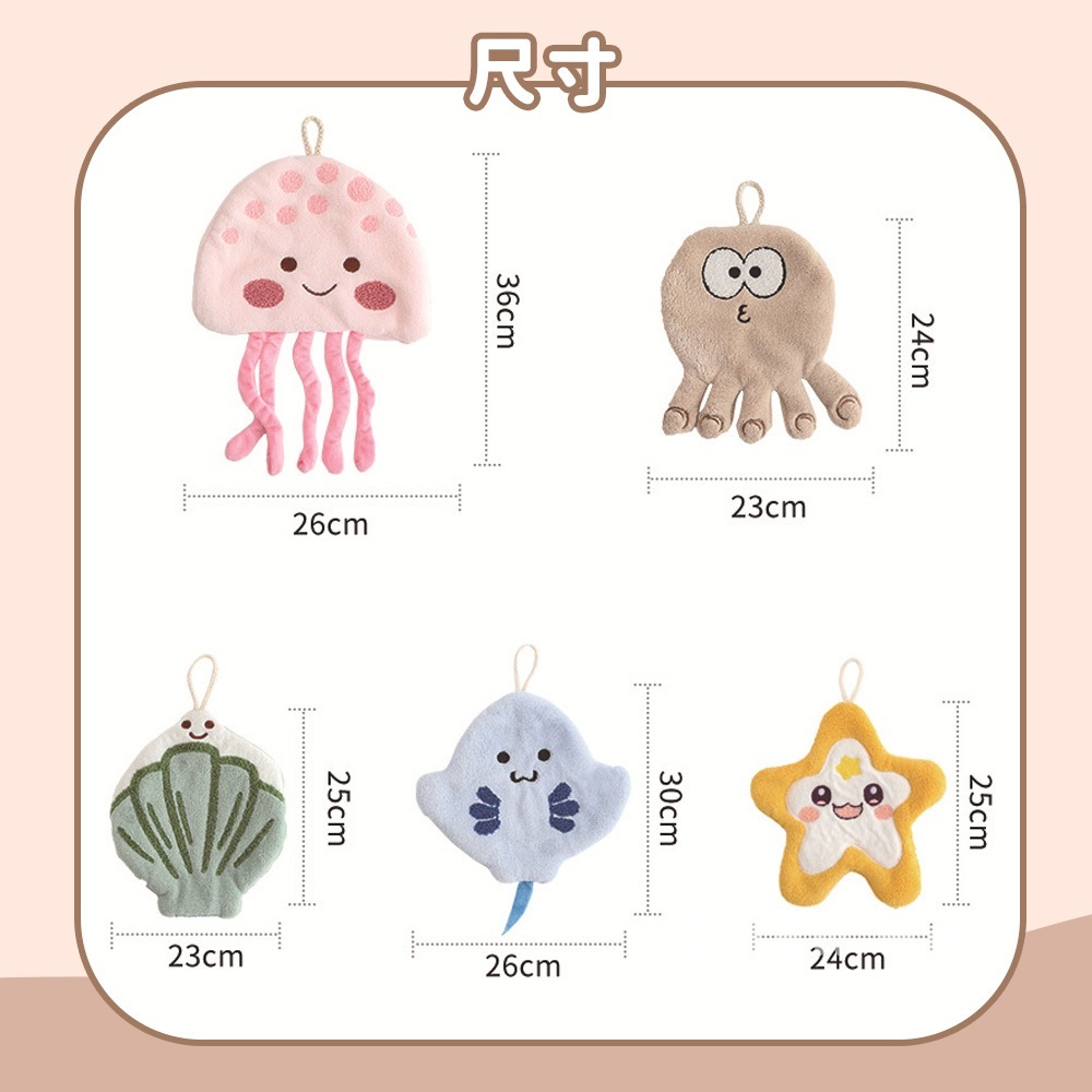 tw-11134207-7rasb-m3w80i7baiai29