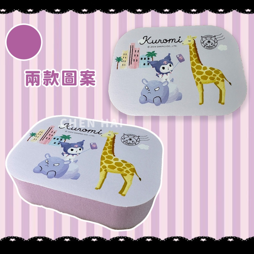 tw-11134207-7ras8-m1vc5bgs4i71b5