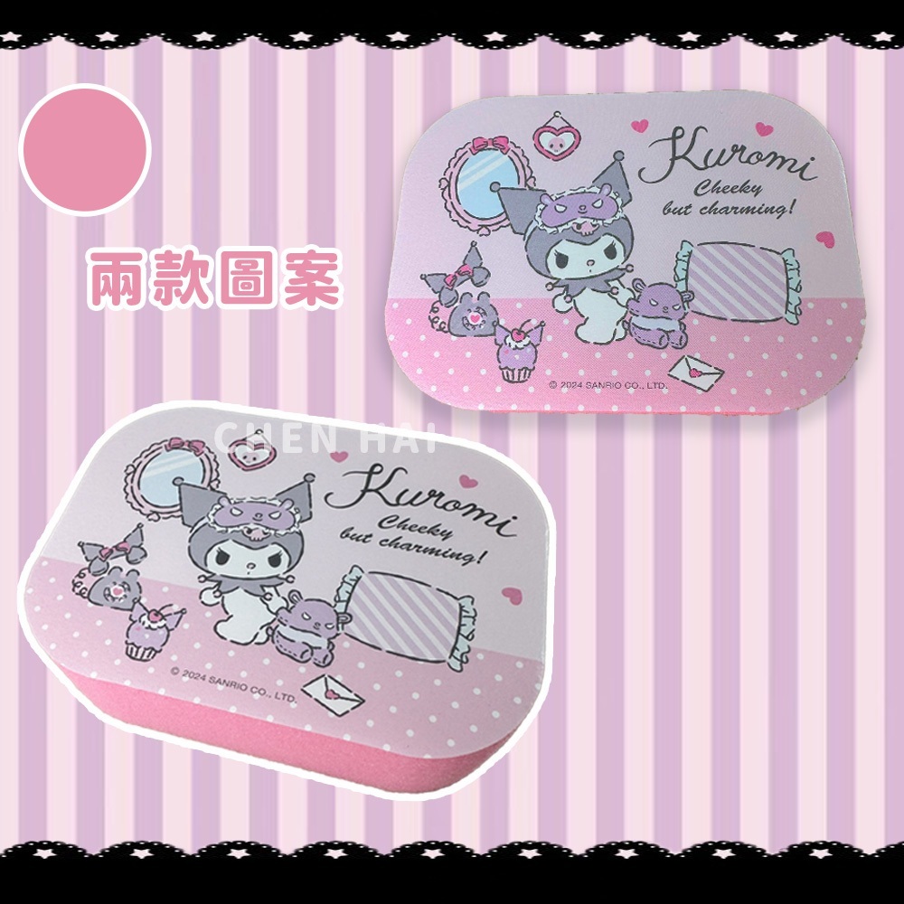 tw-11134207-7rasf-m1vc5bi62h3xf0