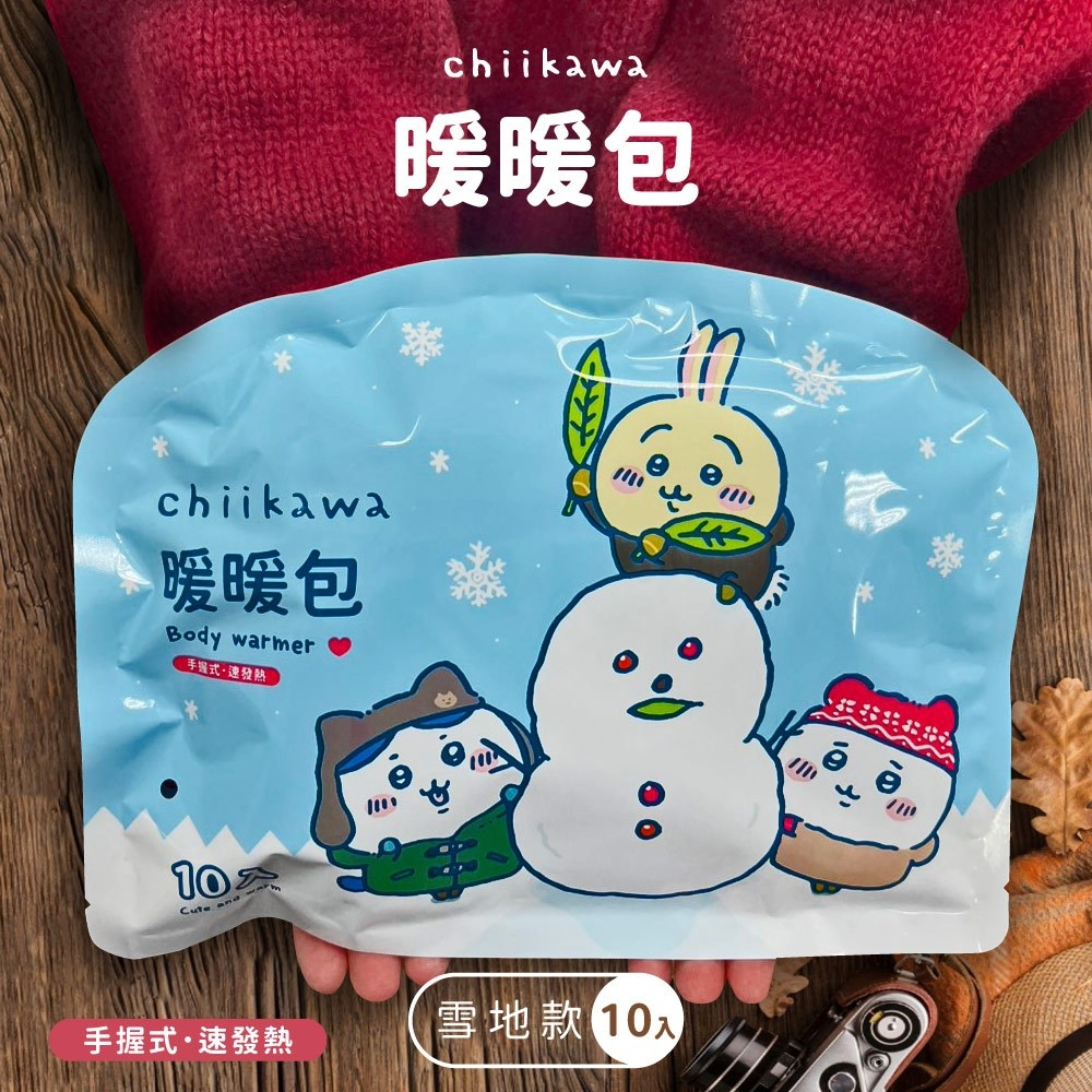 tw-11134207-7rasb-m4qx100nfwet13