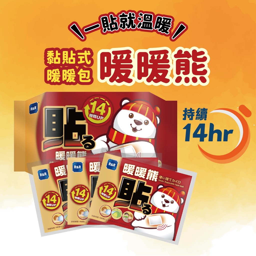 tw-11134207-7rask-m3w5mkznpuhm5a