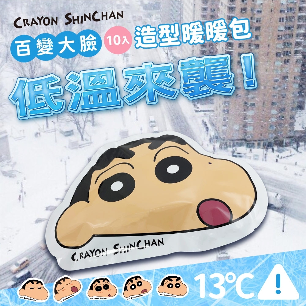 tw-11134207-7rask-m2t0xlhr0sy32f