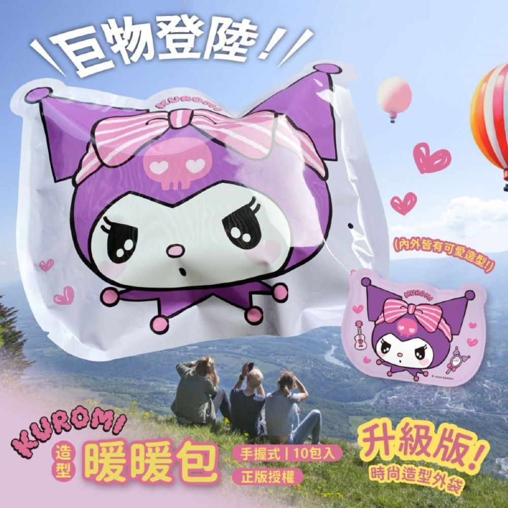 tw-11134207-7rash-m2t0xg8sqpuz9f