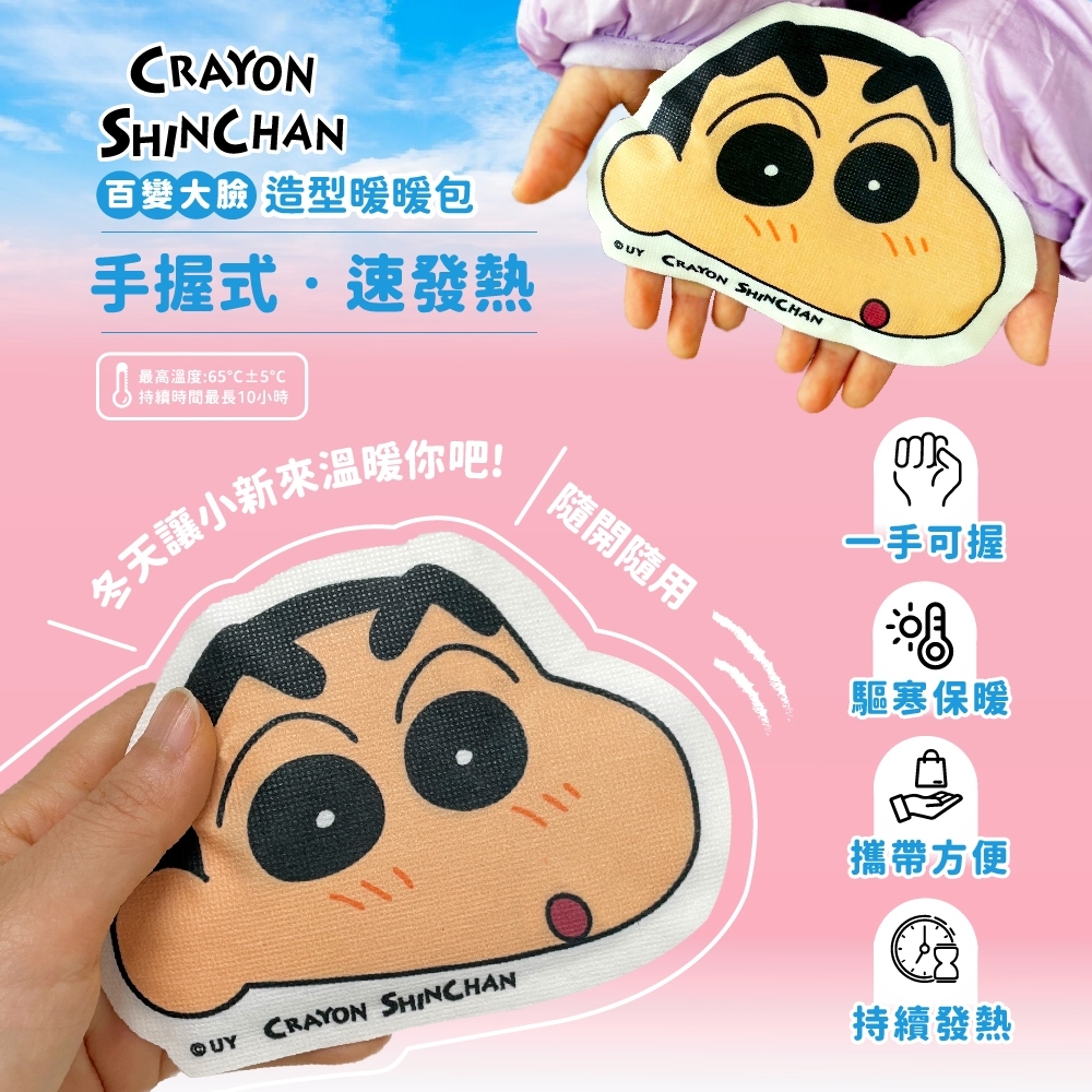 tw-11134207-7rasi-m2t0pdqbu0kr2b