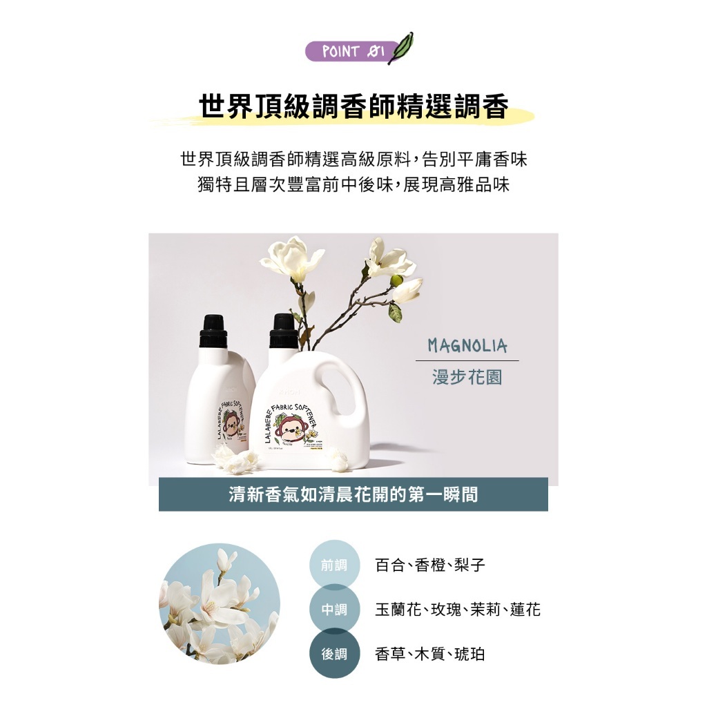 tw-11134207-7rasa-m2surl4mx2mj01