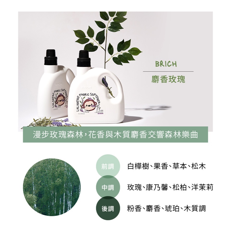 tw-11134207-7rasg-m2surl4mvo17c4