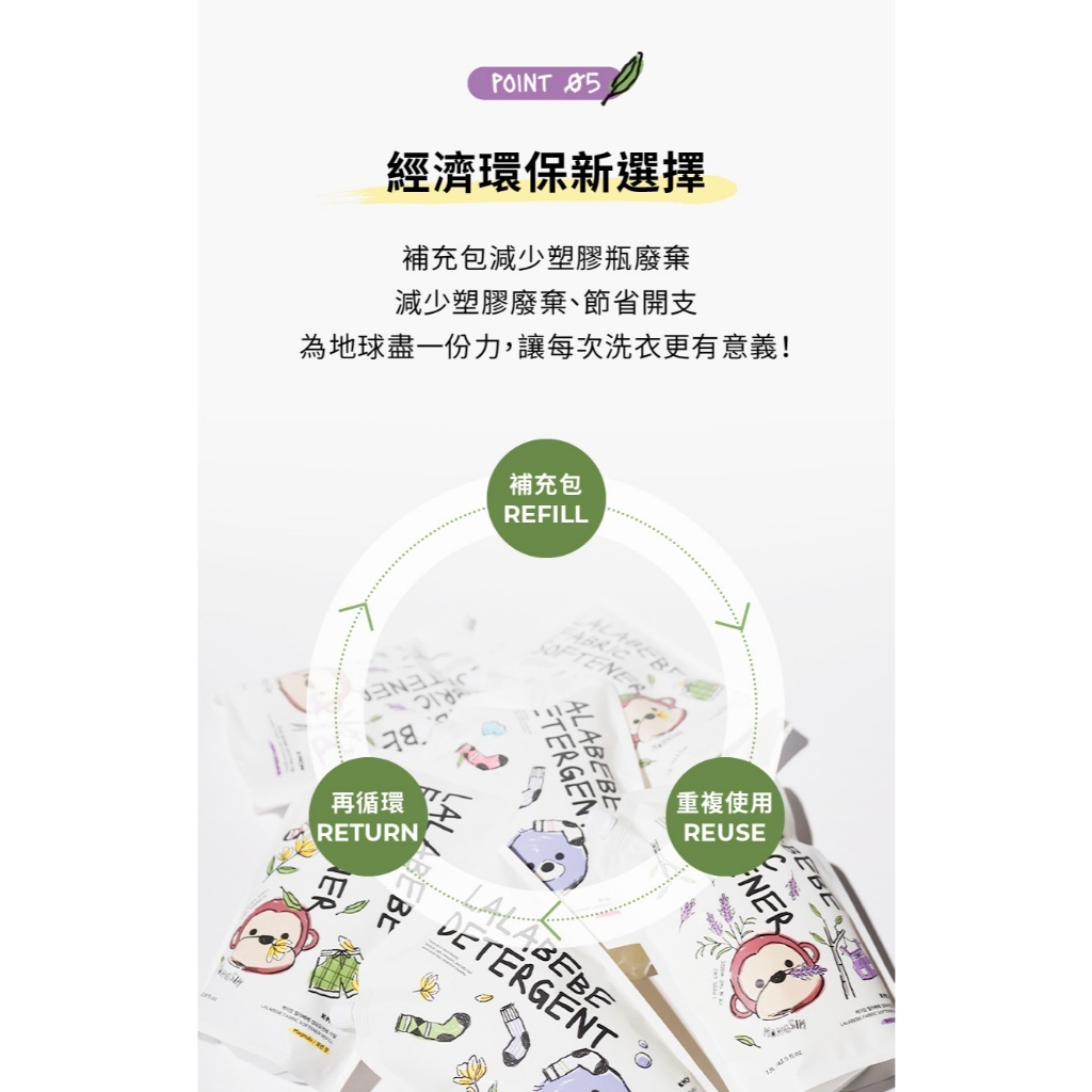 tw-11134207-7rasl-m2sus5b1co0bba