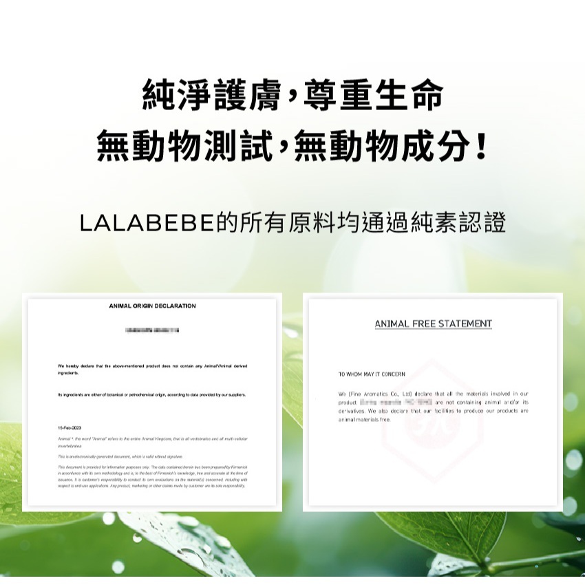 tw-11134207-7rasb-m2sus5b1cnzf6a