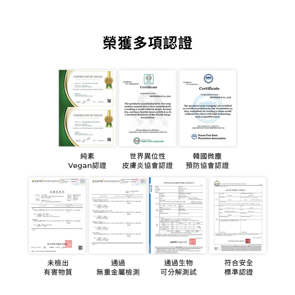 tw-11134207-7rasd-m2surl4mx2ln99