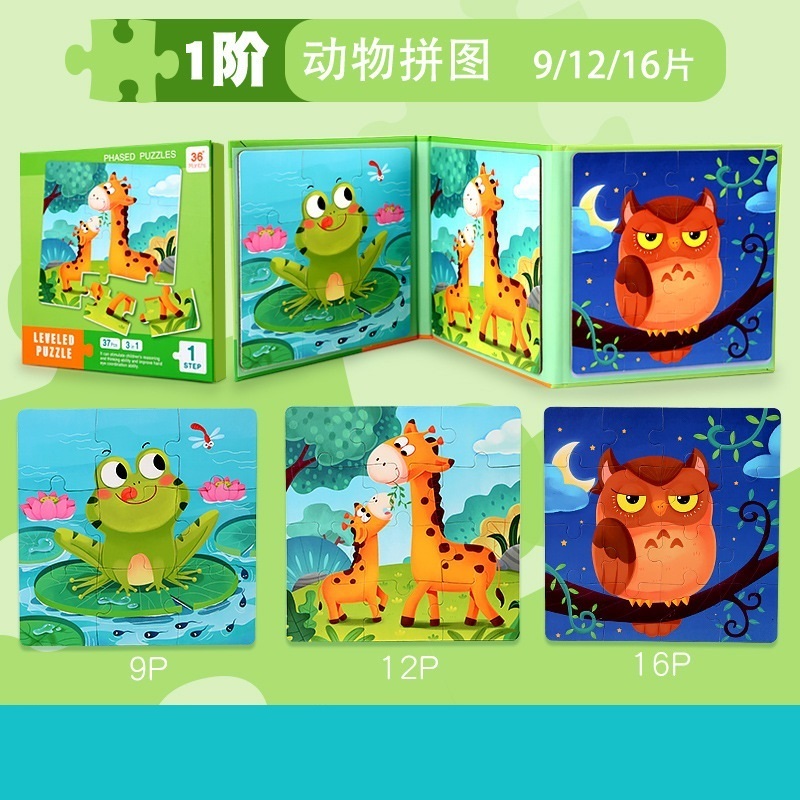 tw-11134207-7rasm-m1ffbg8vx6vf81