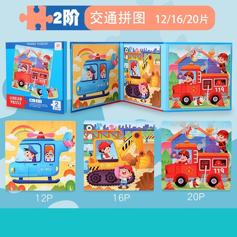 tw-11134207-7ras9-m1ffa81cm7tp9a