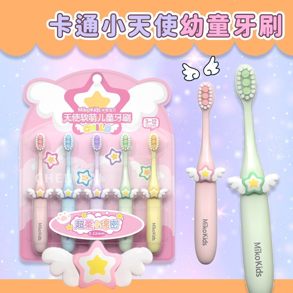 tw-11134207-7rasm-m2kguebno1oraf